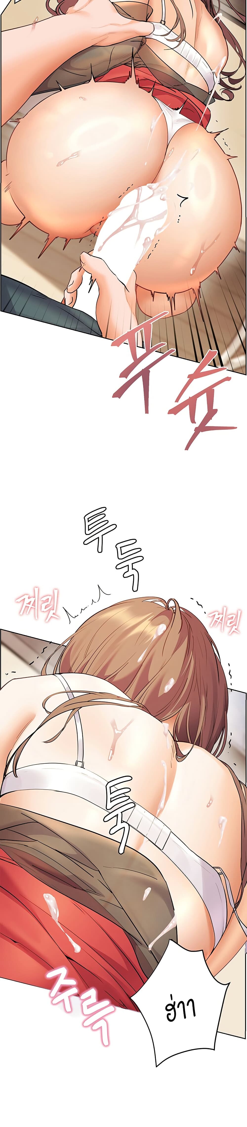 หน้า 35