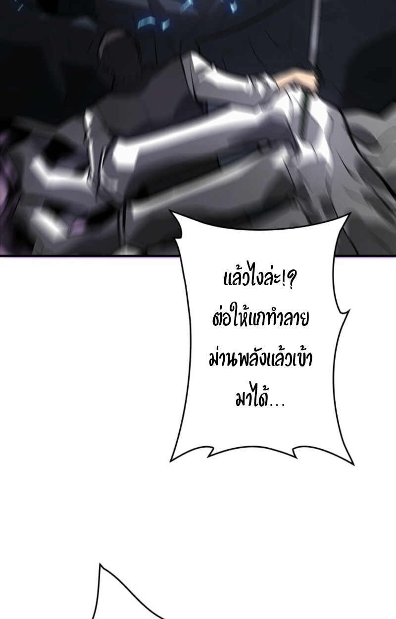 หน้า 103