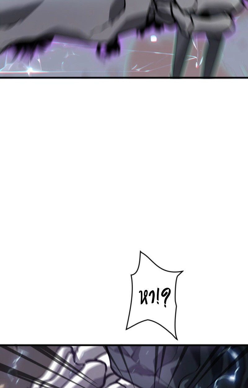 หน้า 112