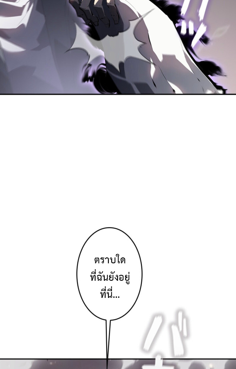 หน้า 122