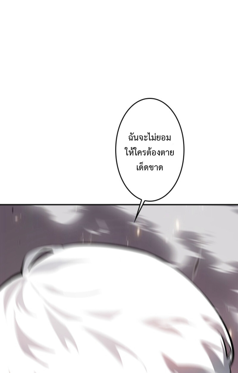 หน้า 124