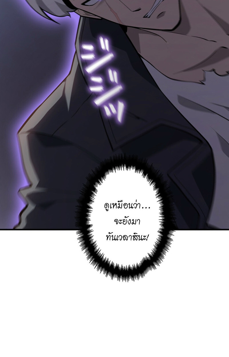 หน้า 92