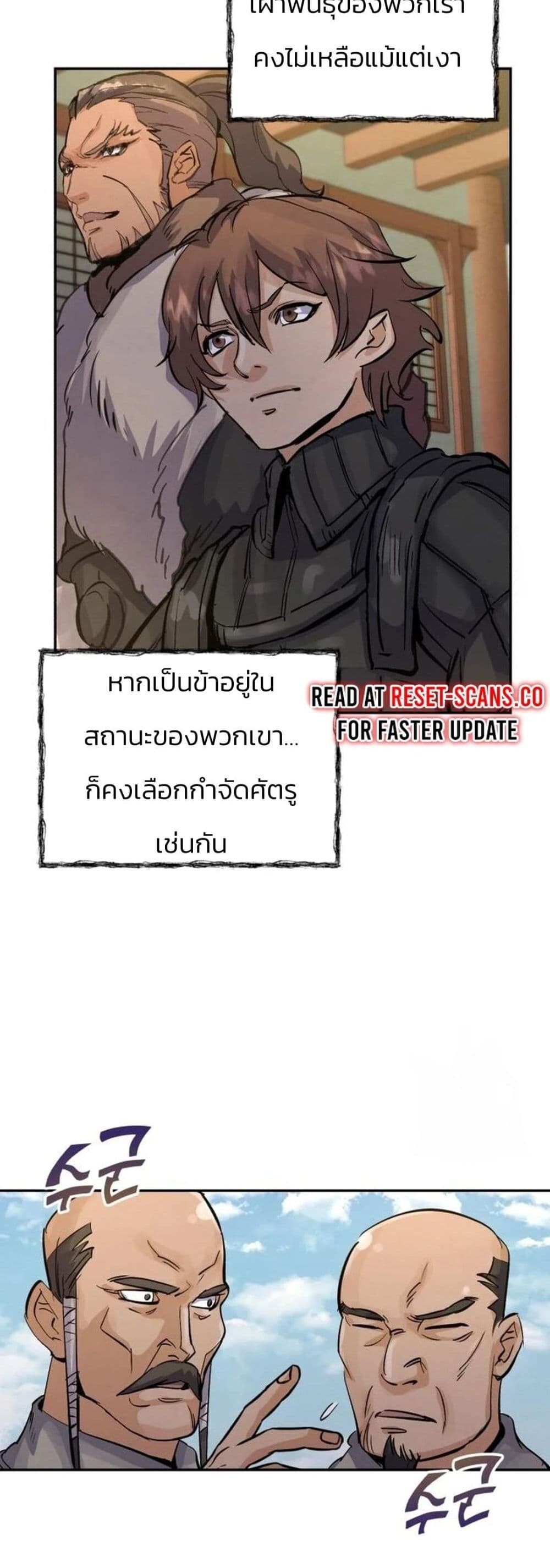 หน้า 62