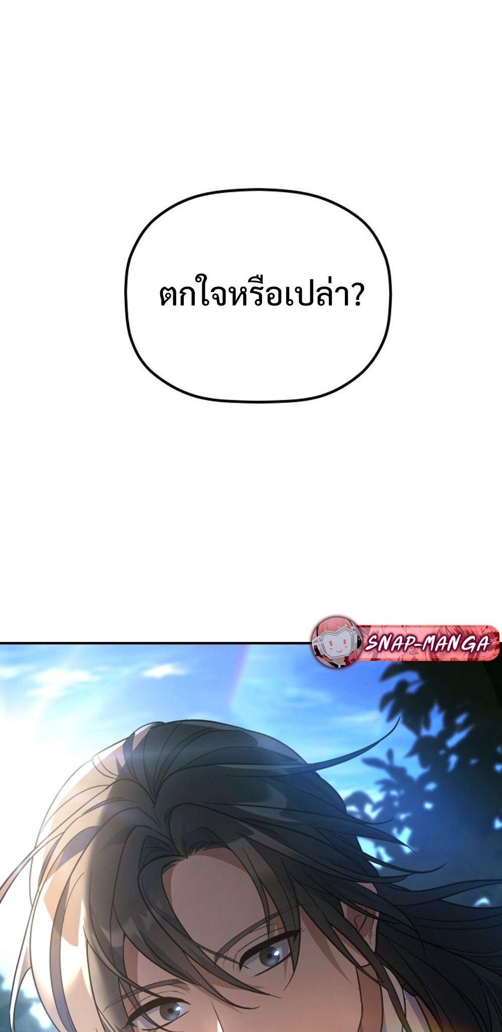 หน้า 89