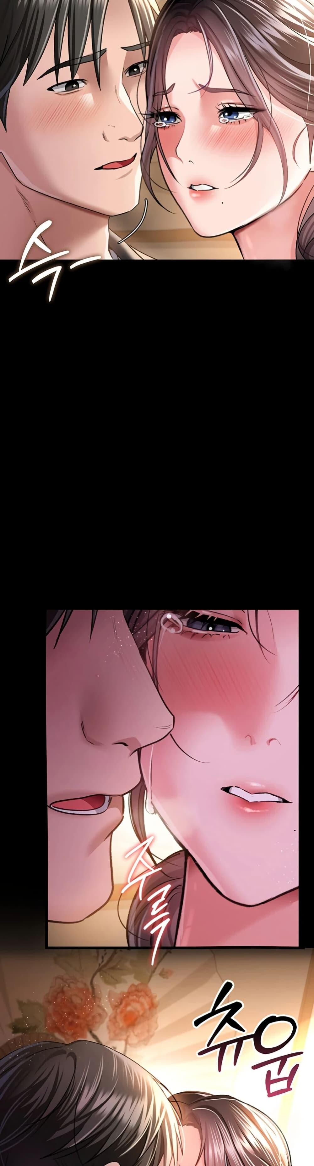 หน้า 49