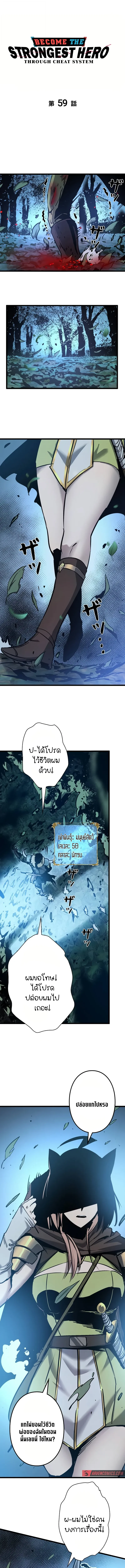 หน้า 1