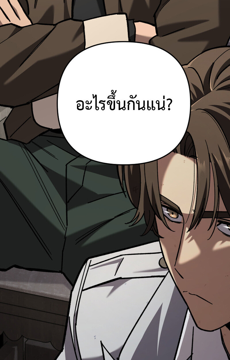 หน้า 115