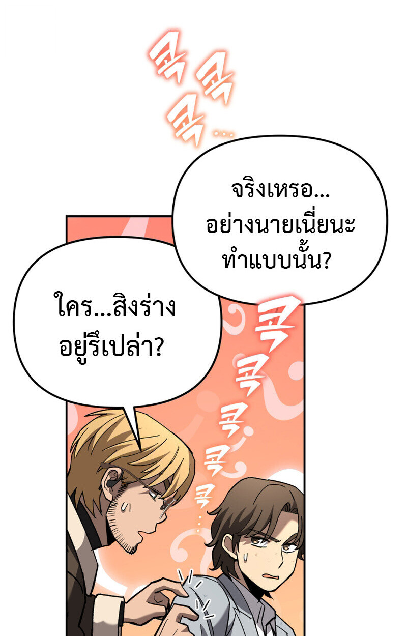 หน้า 123