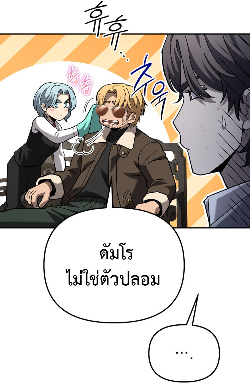 หน้า 125