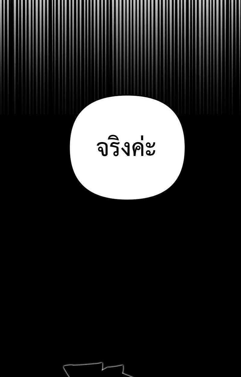หน้า 178