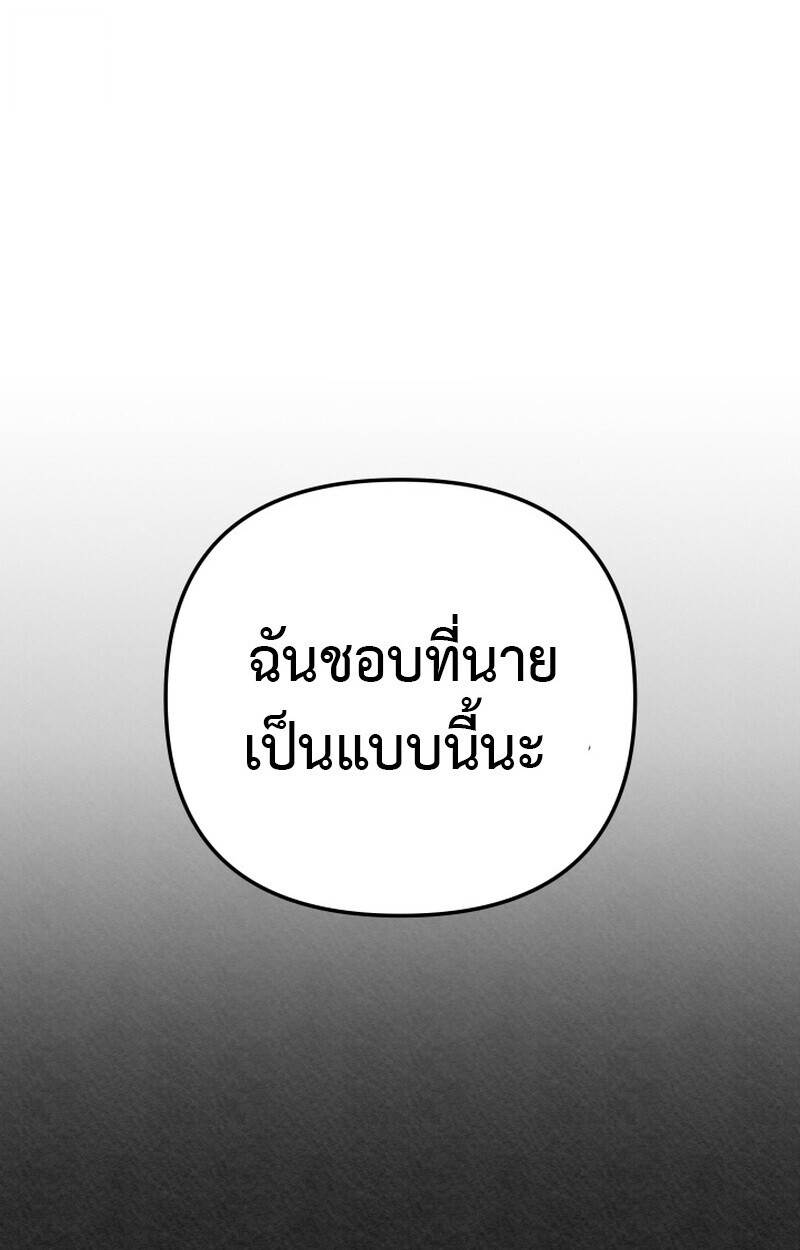 หน้า 211