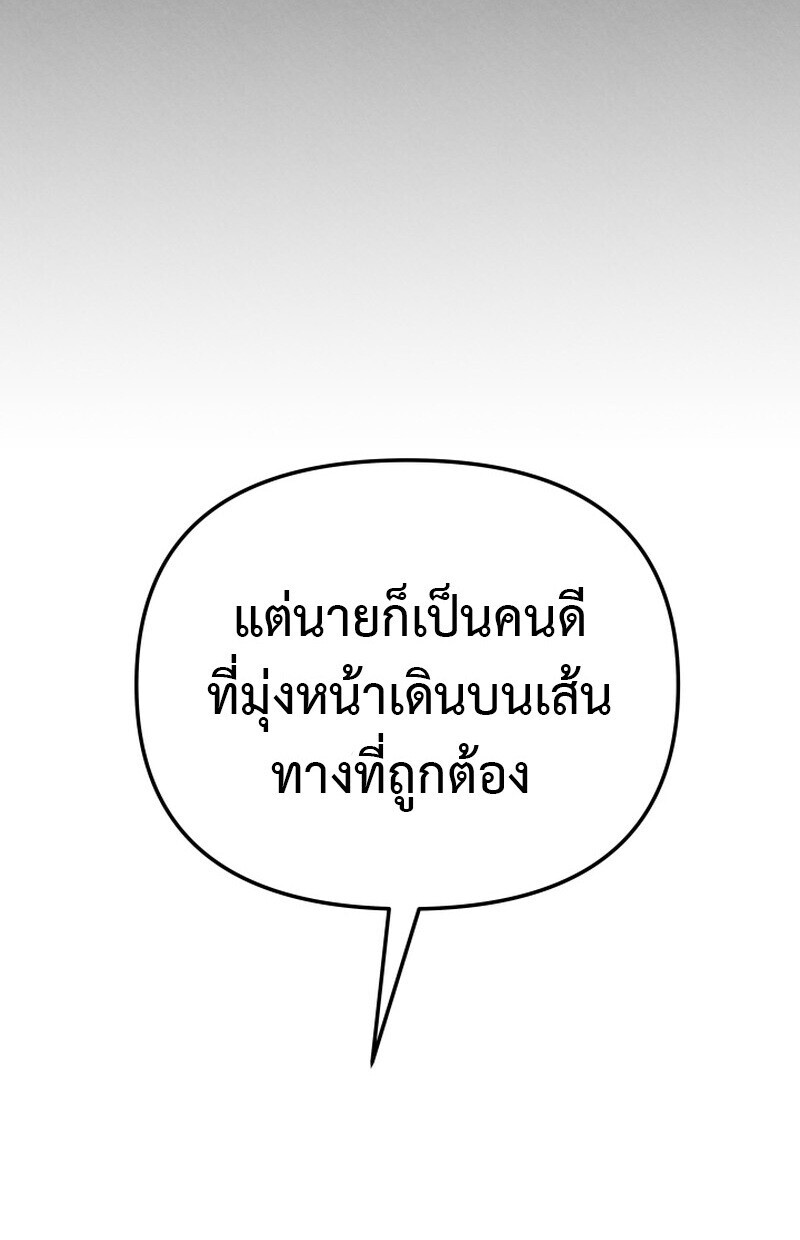 หน้า 214