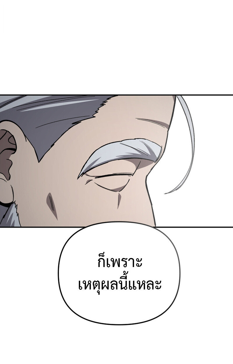 หน้า 218