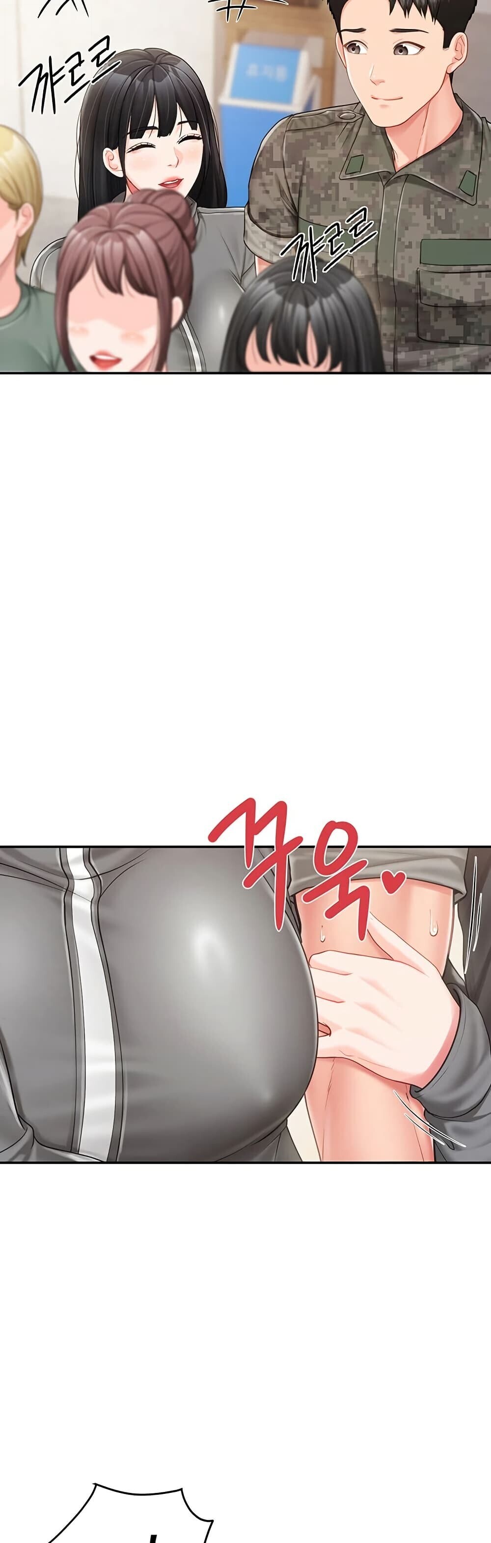 หน้า 47