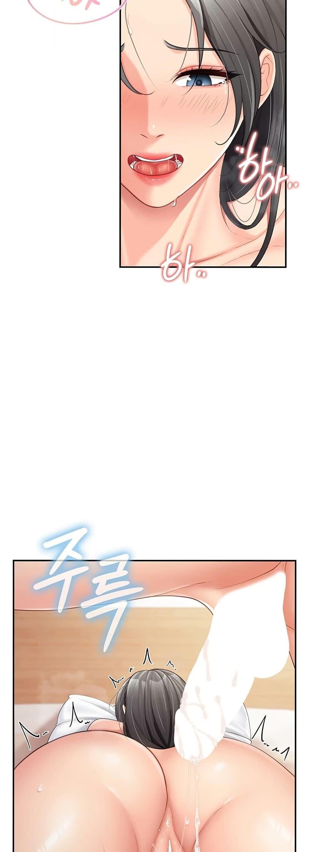 หน้า 31