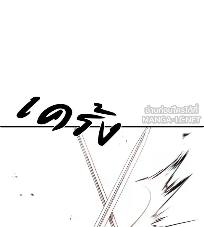 หน้า 106