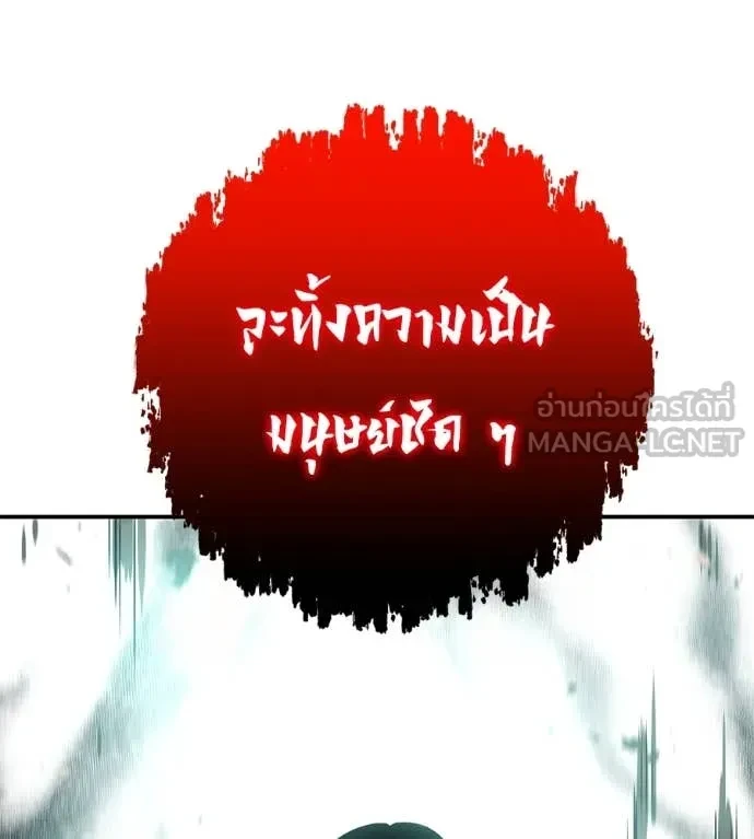 หน้า 107