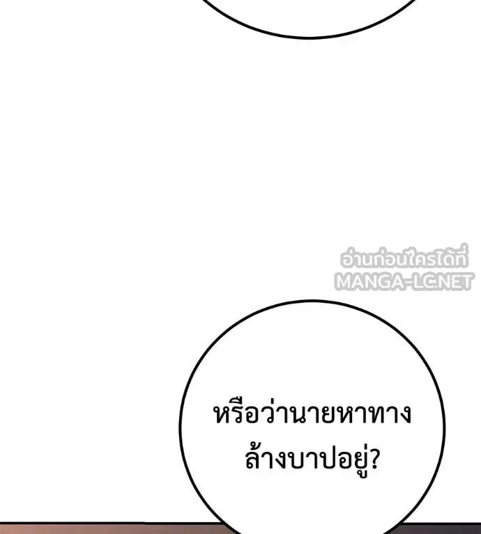 หน้า 107
