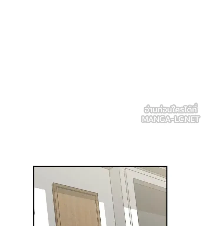 หน้า 110