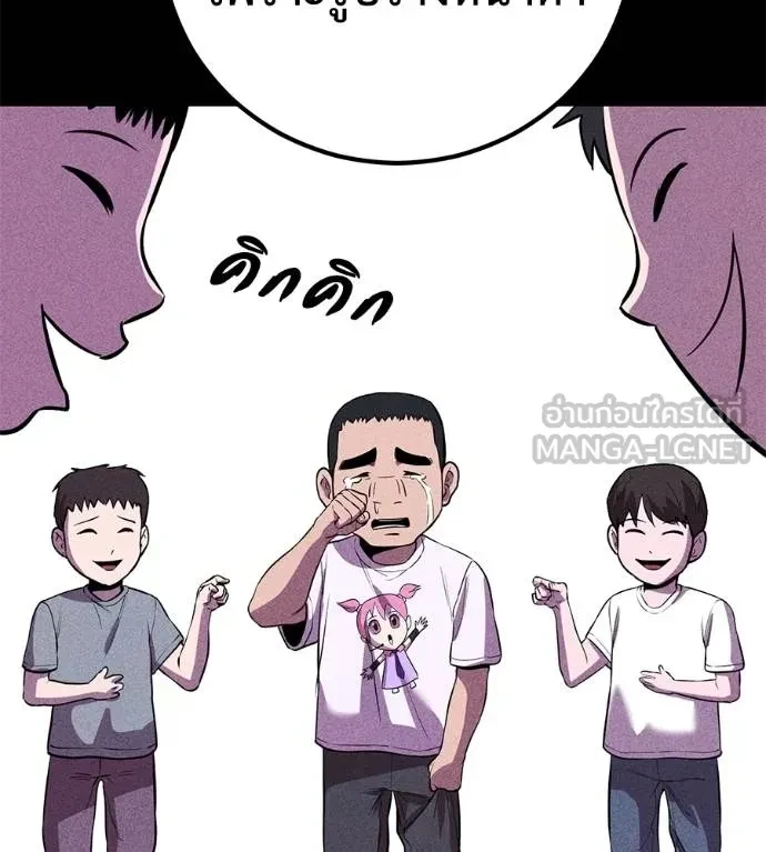 หน้า 115