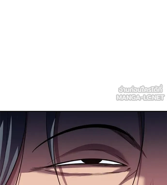 หน้า 117