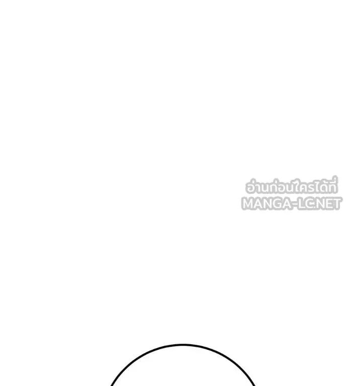 หน้า 121