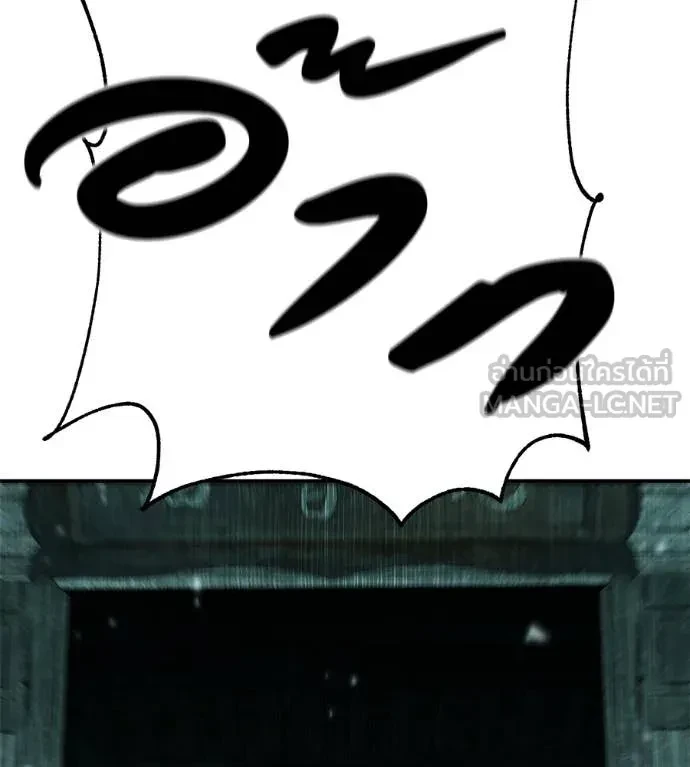 หน้า 124