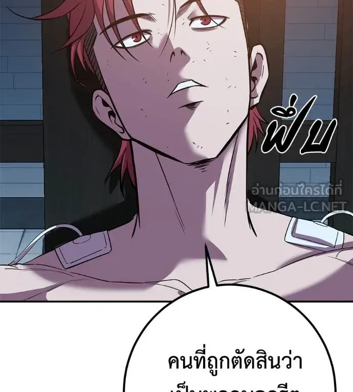 หน้า 124