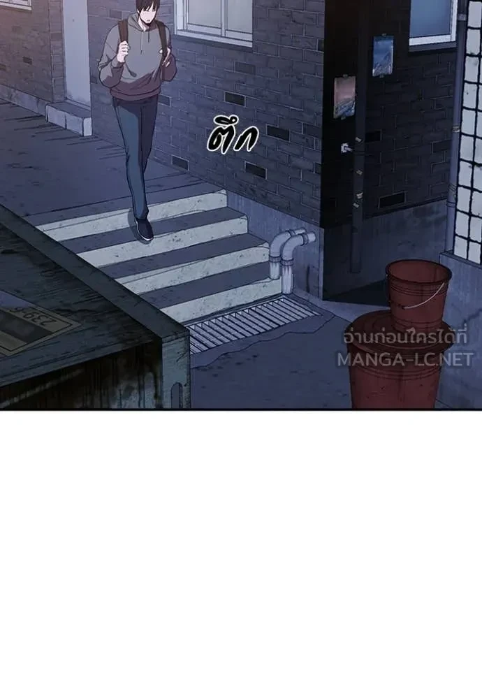 หน้า 124