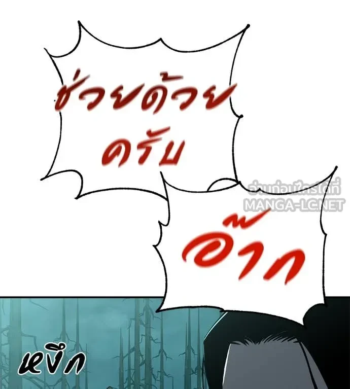 หน้า 126
