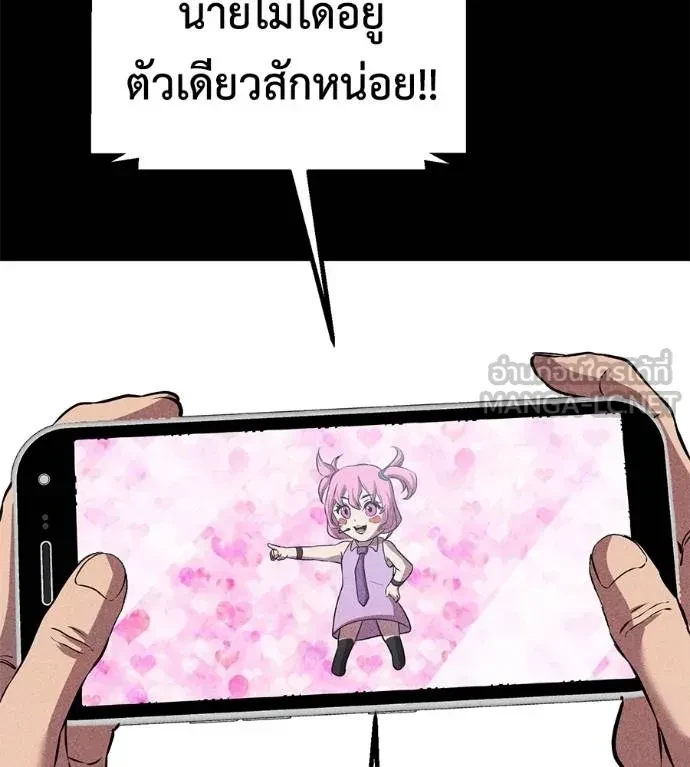 หน้า 126