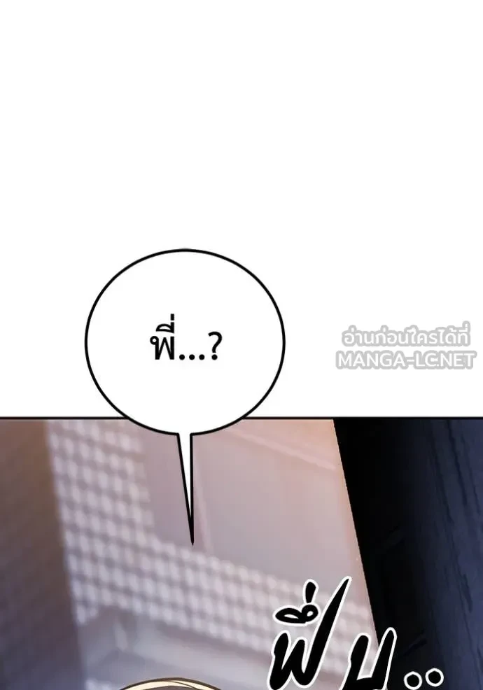 หน้า 126