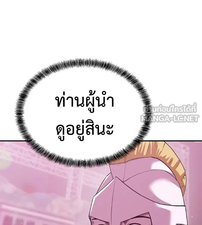 หน้า 126