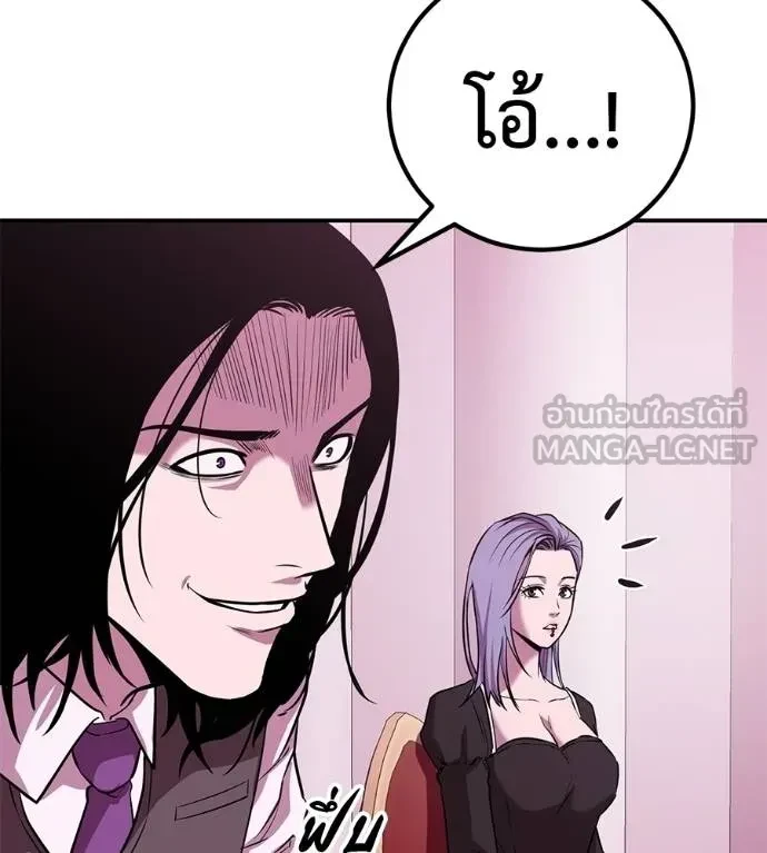 หน้า 127