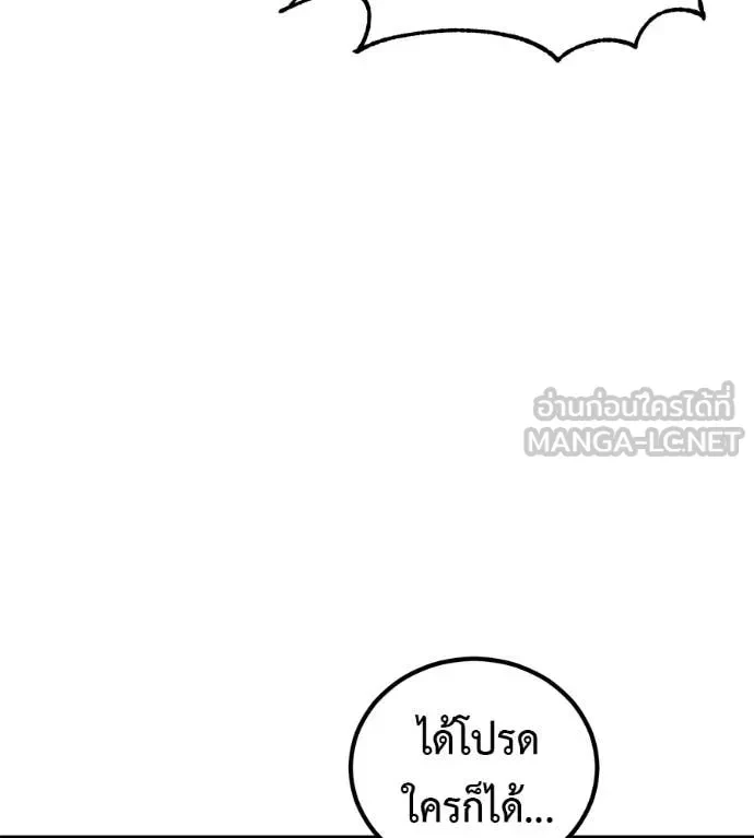 หน้า 128