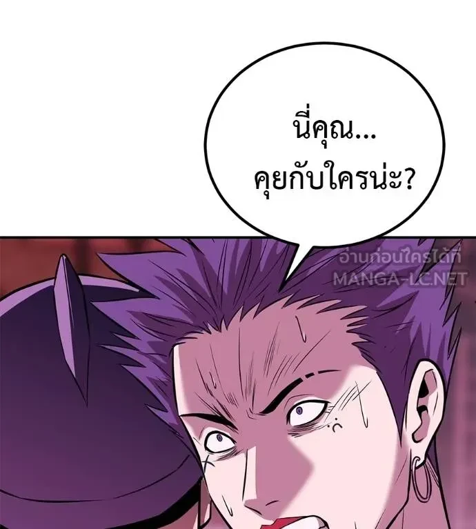 หน้า 132