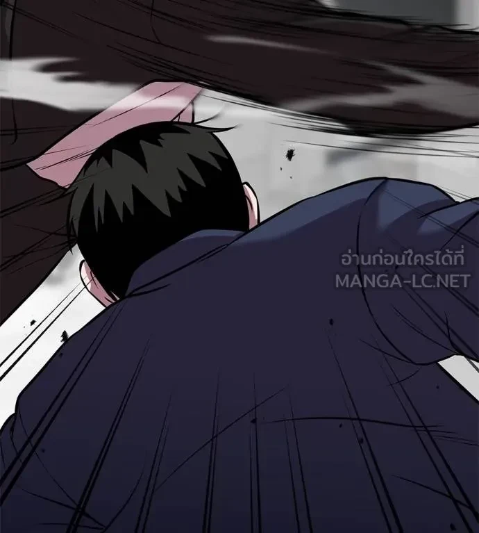 หน้า 133