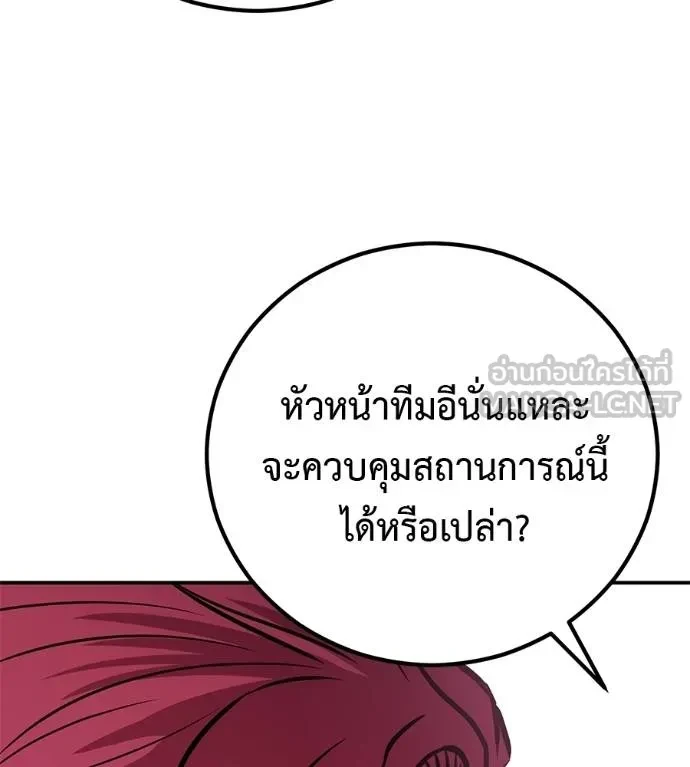 หน้า 147