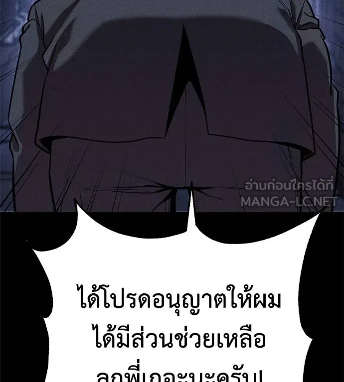 หน้า 148