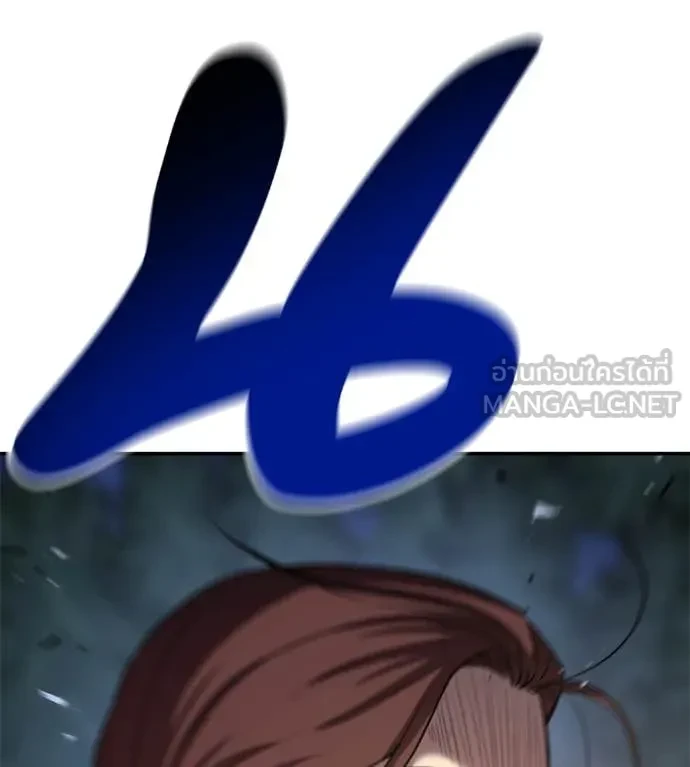 หน้า 148