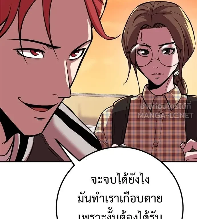 หน้า 148