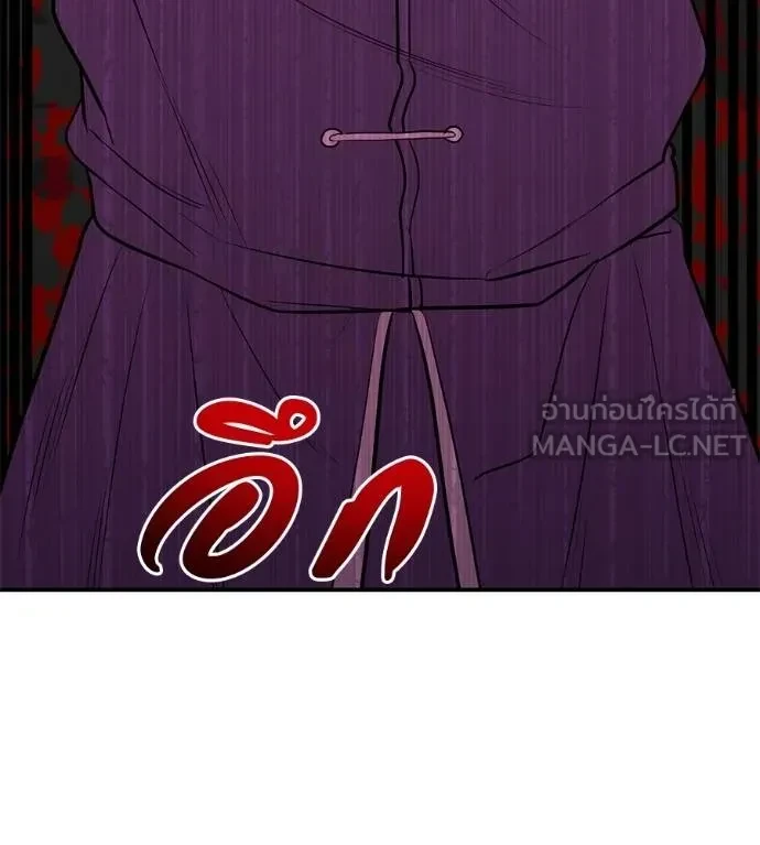 หน้า 149