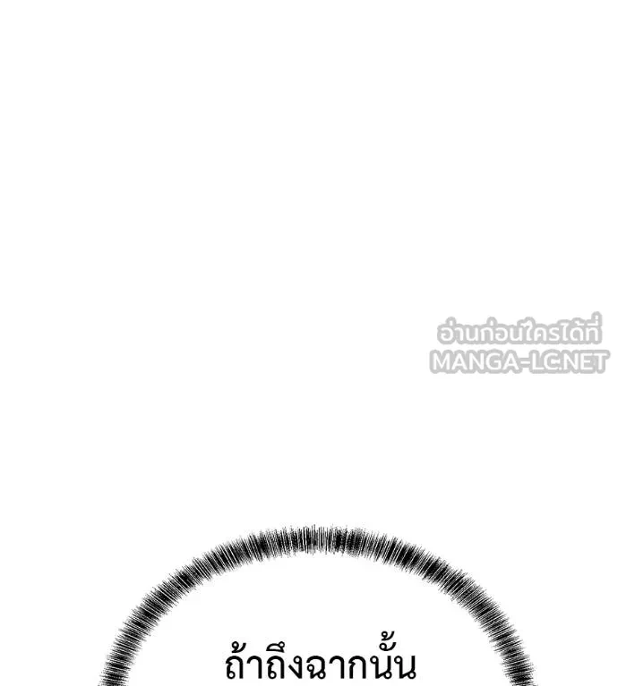 หน้า 150
