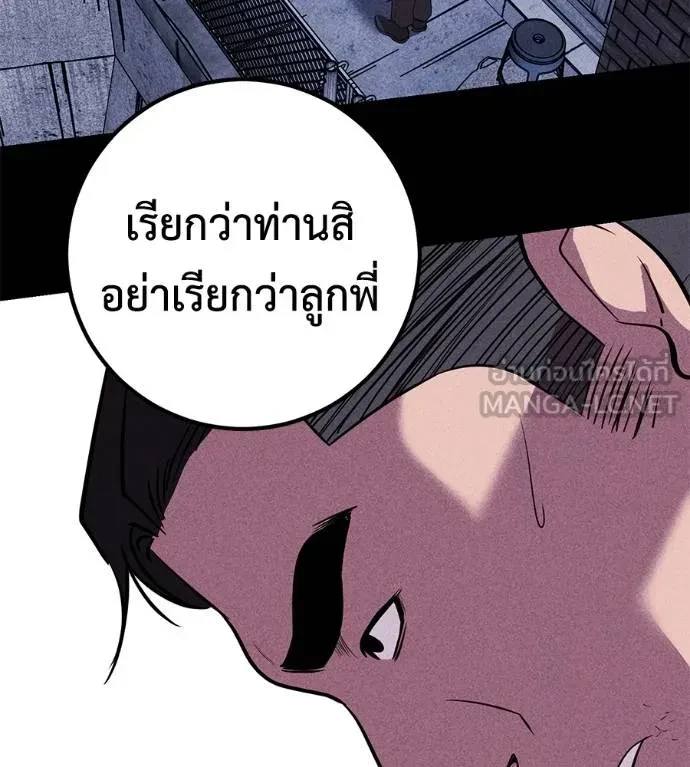 หน้า 152