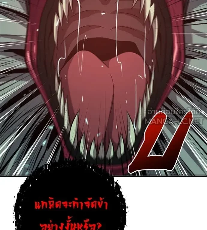 หน้า 159