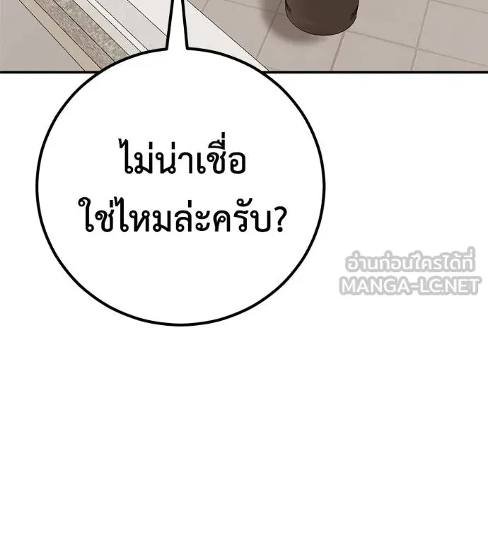 หน้า 160