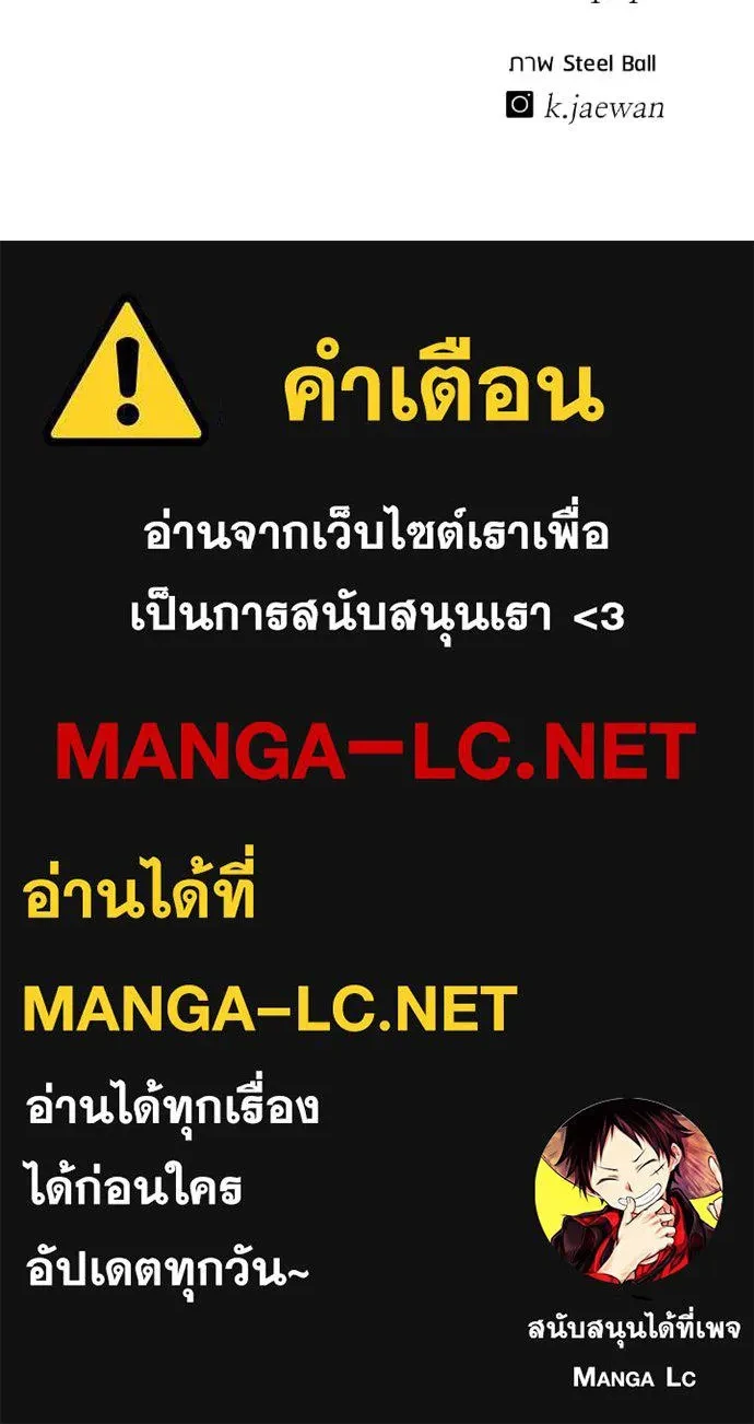 หน้า 161