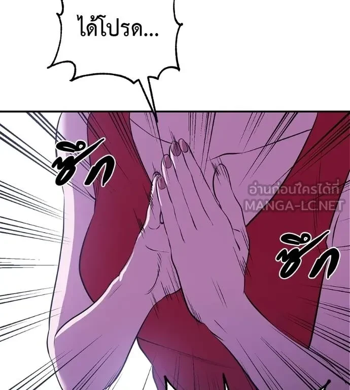 หน้า 162