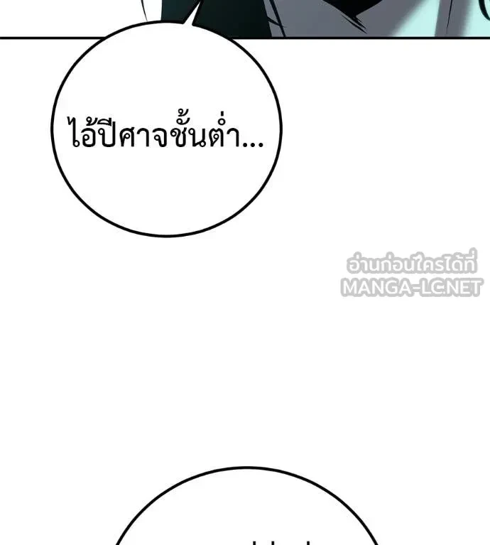 หน้า 168