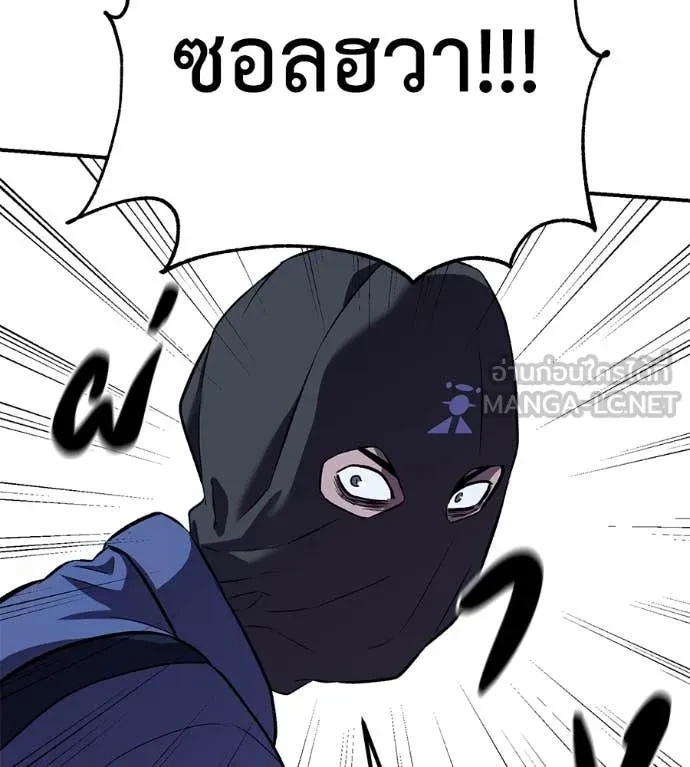 หน้า 75